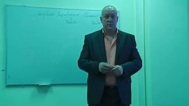 Семинар Управление Реальностью