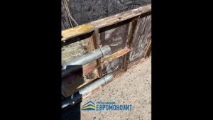 Мелкий щит (опалубка)