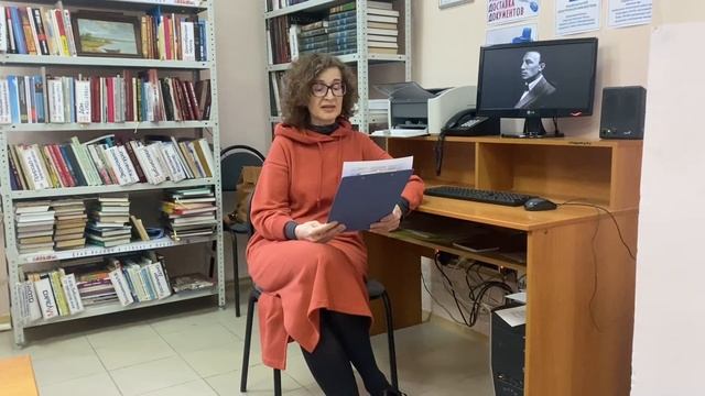 А. Блок "Незнакомка"