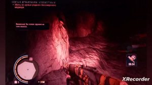 FARCRY3 Охота с ножом бессмертный медведь он задрал многих туристов и местных жителей