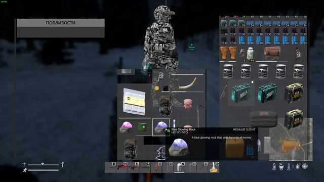 DAYZ PVE Сервер День-2 #выживание смотреть онлайн