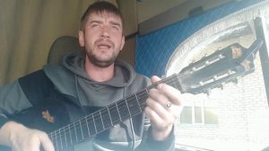 Стук 18 колес
