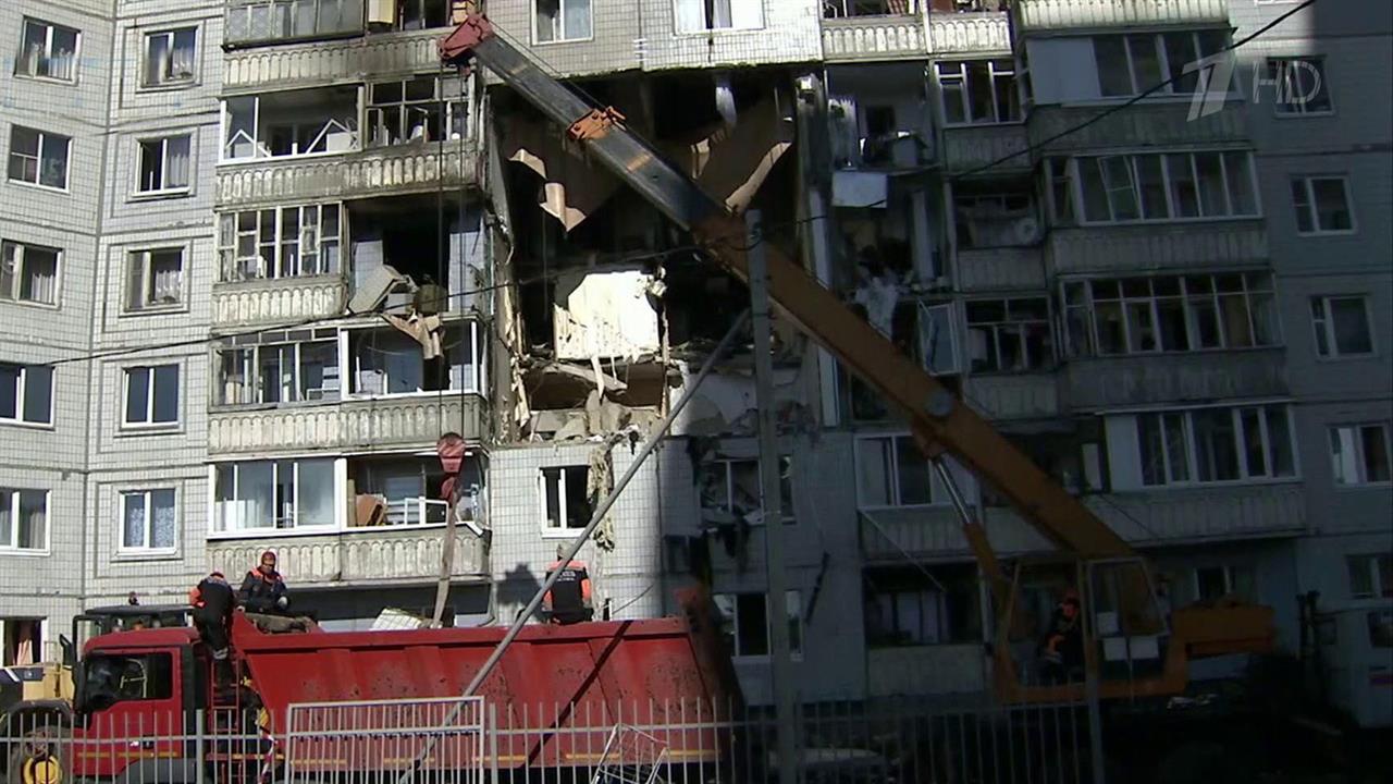 Взрыв дома причины. Жилые дома. Взорванный дом. Причина взрыва газа в Ярославле пятиэтажек. Взрыв газа в доме.