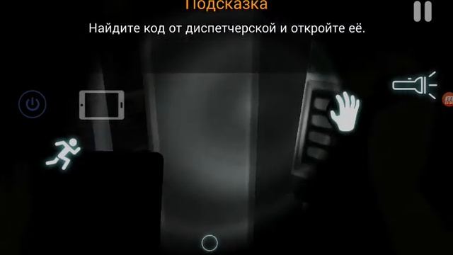 Прохождение игры кейс аниматроникс часть 1 смотреть онлайн