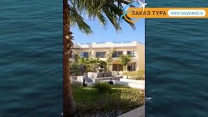 ROYAL OASIS NAAMA BAY RESORT 4* Шарм-Эль-Шейх – РОЯЛ ОАЗИС НААМА БАЙ РЕЗОРТ 4* Шарм-Эль-Шейх обзор