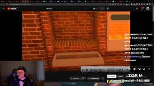 ДРЕЙК СМОТРИТ - СЕНЧОУС: СЕКРЕТ ПИЦЦЕРИИ