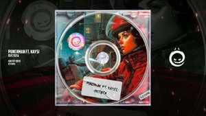 Punchman ft. KaySi - Пустота [КОСТЁР звук]