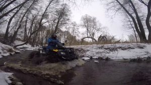 Покатушки. Квадроцикл BRP 400