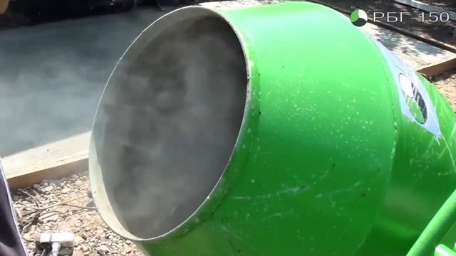 Бетономешалка РБГ-150 Гамбит. Приготовление бетона, запуск груженой, обзор.