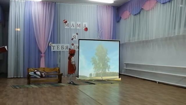 Сказка" гуси лебеди" 14 сад смотреть онлайн