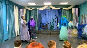 Новый год в Подводном царстве