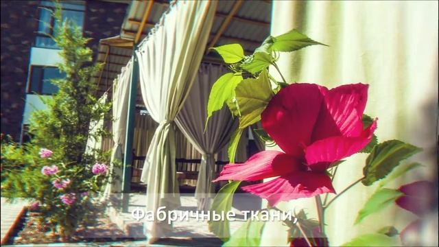 Текстильное оформление летней зоны| #Беседка #Топчан