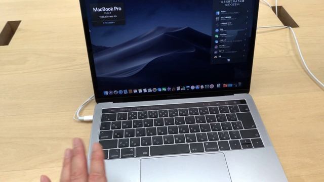 13 inch MacBook Pro (2019) Entry model смотреть онлайн