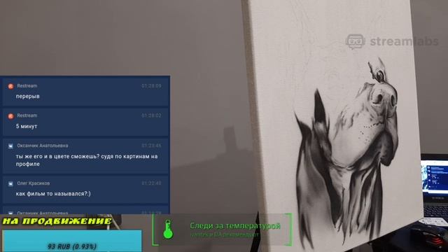 Аэрография, рисую добермана #ИЗОизоляция (часть 2) смотреть онлайн