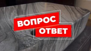 ПРО ДИЗАЙН | Как выбрать накладную раковину?