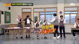 #아는형님 #블랙핑크 #knowingbros #blackpink Знающие братья, Блэкпинк черный розовый #Лиса#Джису#Розе#Дженн