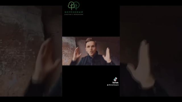 Вопрос дня по земельным участкам!
