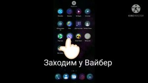 Как смотреть YouTube если у вас Family Link | ответ тут |