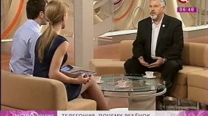 Телегония   миф, в который некоторые верят