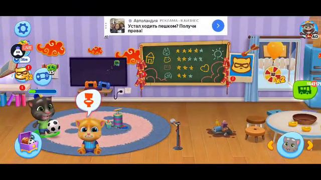 My Talking Tom Friends - AMONG US - R.I.P.  Мой Говорящий Том: Друзья :