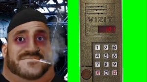 Твой домофон это:
