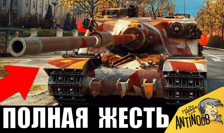БОЙНЯ ВЕКА! В окружении врагов включил РЕЖИМ БЕРСЕРКА!