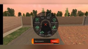 Купил БМВ е38 в Black Russia