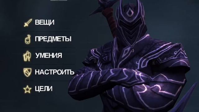 Я жду когда ты будешь со мной Сражаться понял смотреть онлайн