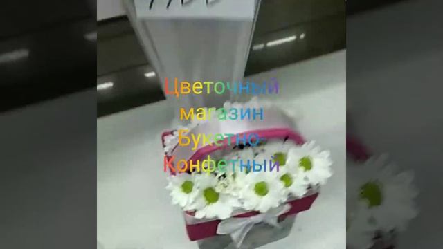 ☀️?? Сегодня Воскресенье 13/10/2019 - Счастливый День! смотреть онлайн