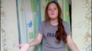 Как смеются девушки...