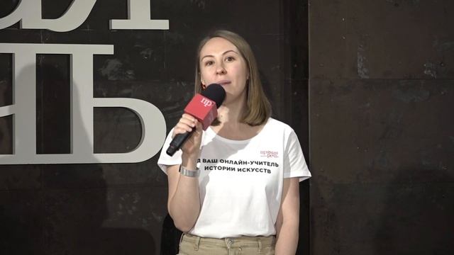 Анастасия Четверикова. «Как читать картины Дали?» Курс для школьников 7-9 кл. смотреть онлайн