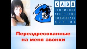 САВД - борзый какой, отчитайся ему сходу... )))