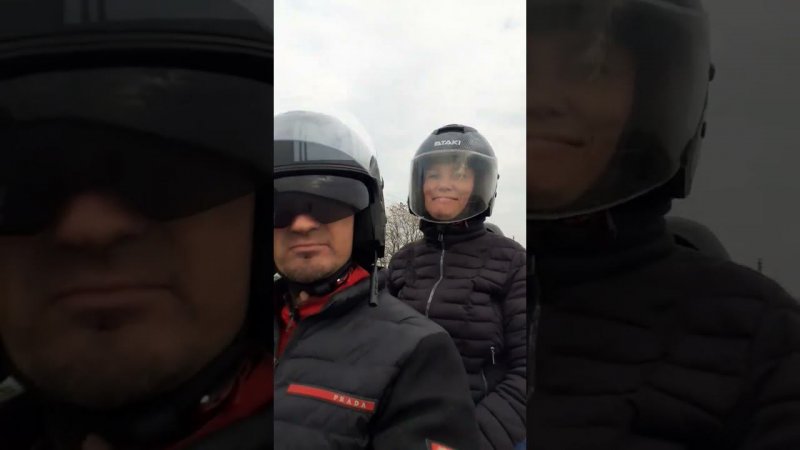 3 ноября 2023 г.
