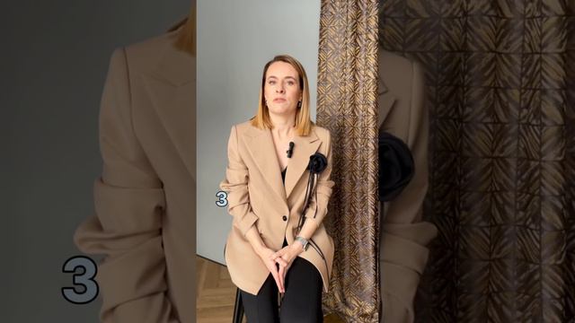 ПОЧЕМУ ВАЖНО ПОДВОДИТЬ ИТОГИ С КОМАНДОЙ? #коучинг #управление #саморазвитие смотреть онлайн