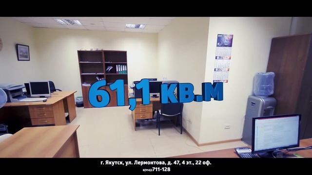 ТЦ «НОРД» смотреть онлайн