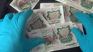 200 рублей из 90х: переходные и стартовые редкие серии 1991 и 1992 года, водяной знак и ценность.