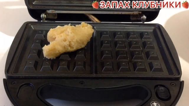 ЛИМОННОЕ ПЕЧЕНЬЕ В ВАФЕЛЬНИЦЕ #рецепты #кулинария #печенье смотреть онлайн