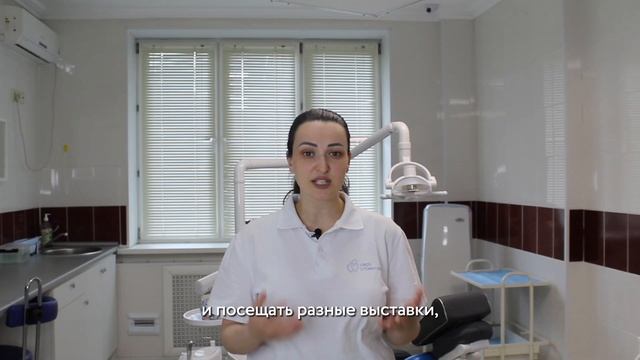 Путь стоматолога | От студента до востребованного специалиста, которому доверяют