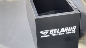 МЕТАЛЛИЧЕСКОЕ ДОПСИДЕНЬЕ / ИНСТРУМЕНТАЛЬНЫЙ ЯЩИК В БОЛЬШУЮ КАБИНУ ТРАКТОРА МТЗ.