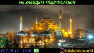 ДУА! ПОМОЖЕТ СОБРАТЬСЯ С МЫСЛЯМИ! ОЧЕНЬ НУЖНОЕ ДУА!