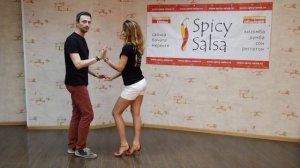 Сальса - Гуапеа (Guapea)