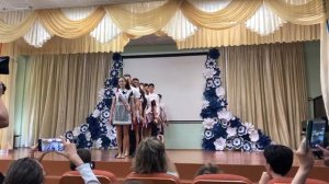 Выпускной вальс 2019