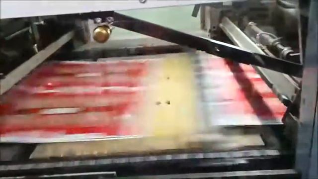 Автоматический высекальный пресс Bobst 102E смотреть онлайн