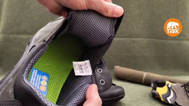 Треккинговые кроссовки TREK Rockland от Пермской обувной фабрики смотреть онлайн