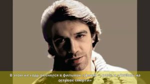 Машков, Владимир Львович - Биография