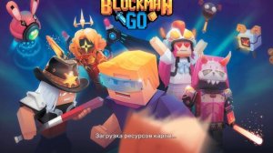 играем в Bed Wars