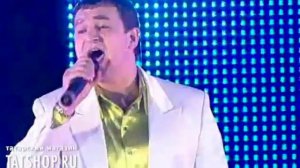 Булат Нигматуллин «Сөям, диеп яз әле»