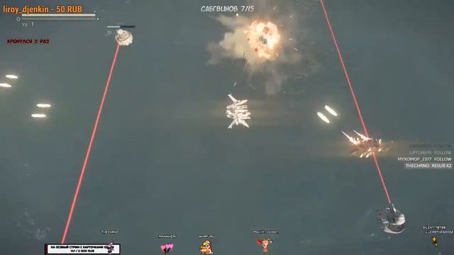 NieR: Automata 27.05.2020 | VTuber Nyapuru смотреть онлайн