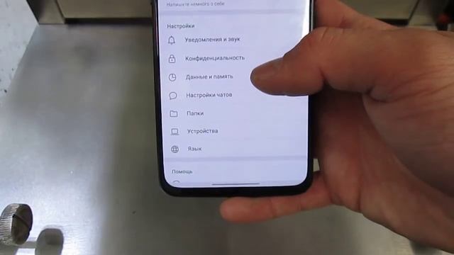Удали эти папки на своем Android | Они забивают полностью память | Как освободить место на телефоне