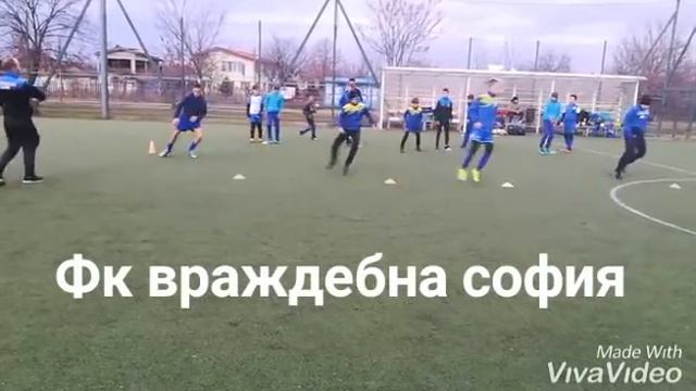 Фк враждебна софия! смотреть онлайн